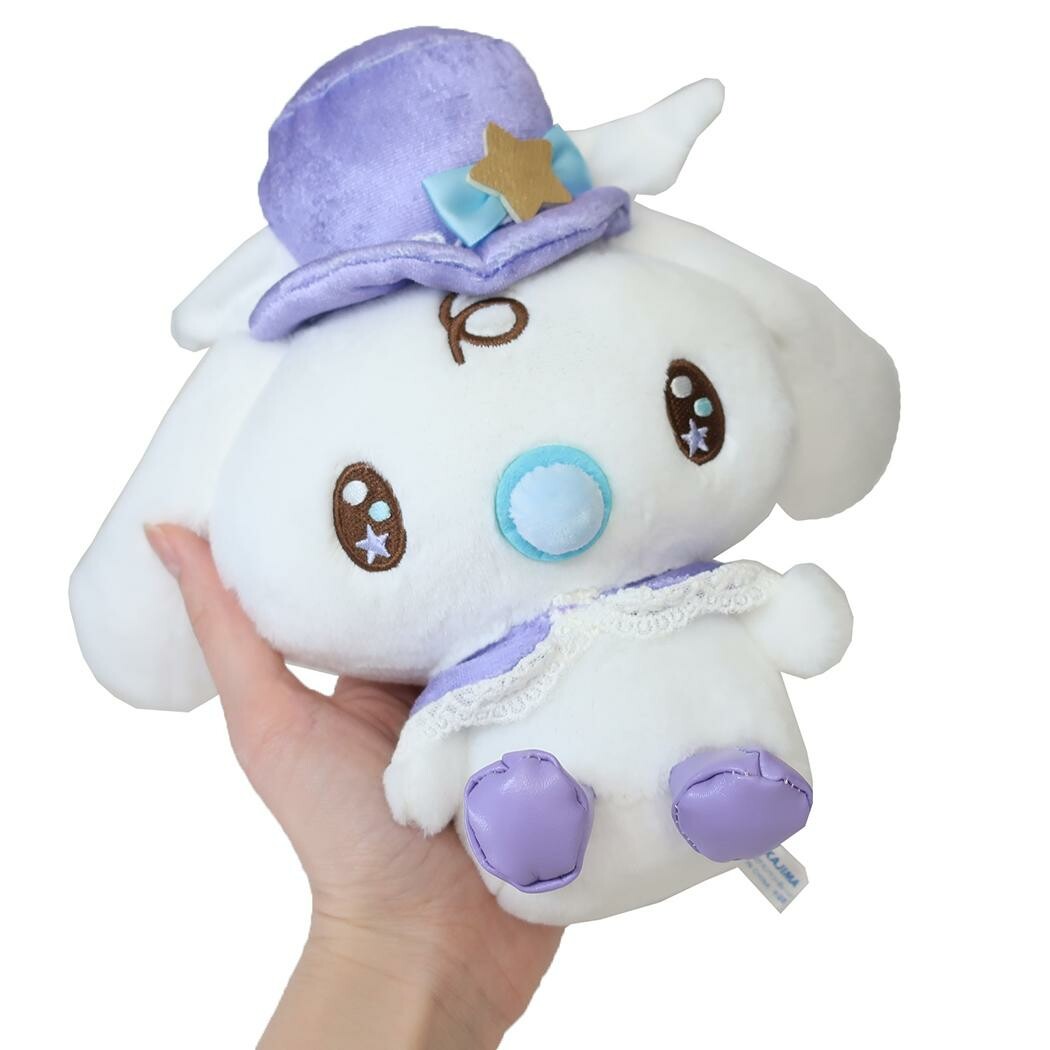 Cinnamoroll Lavender Dream Doll