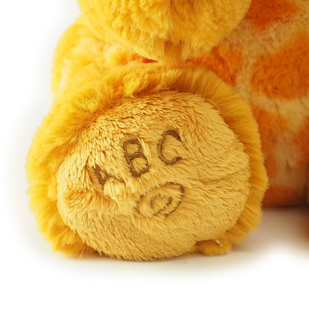 GUND ABC 123 Giraffe