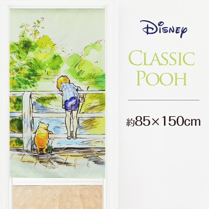  Disney Mickey Door Curtain 