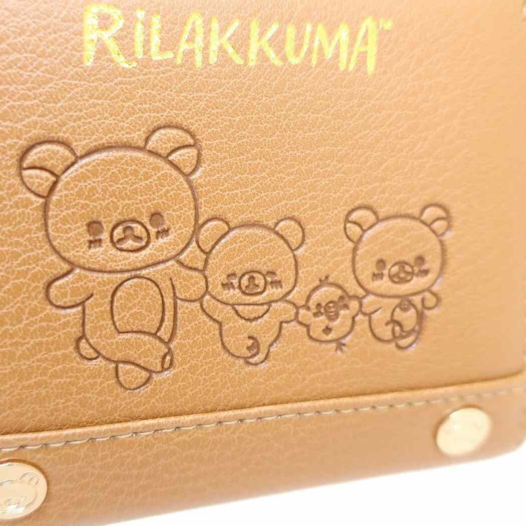 Rilakkuma Wallet & Crossbody Bag (Brown/Ivory)