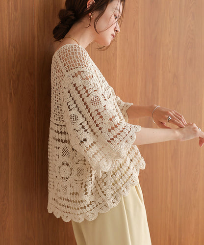 Crochet Short Sleeve Cardigan