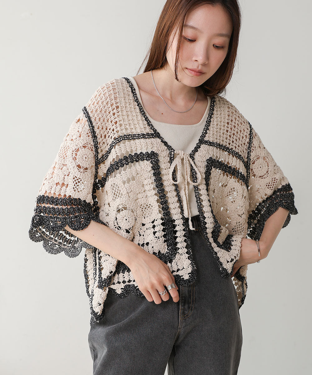 Crochet Short Sleeve Cardigan