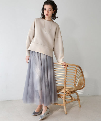 Sheer Layered Tulle Skirt