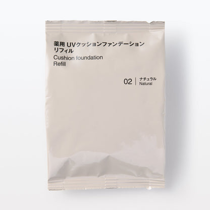  Muji UV Cushion Foundation (Refill)SPF40/PA++++ 14g