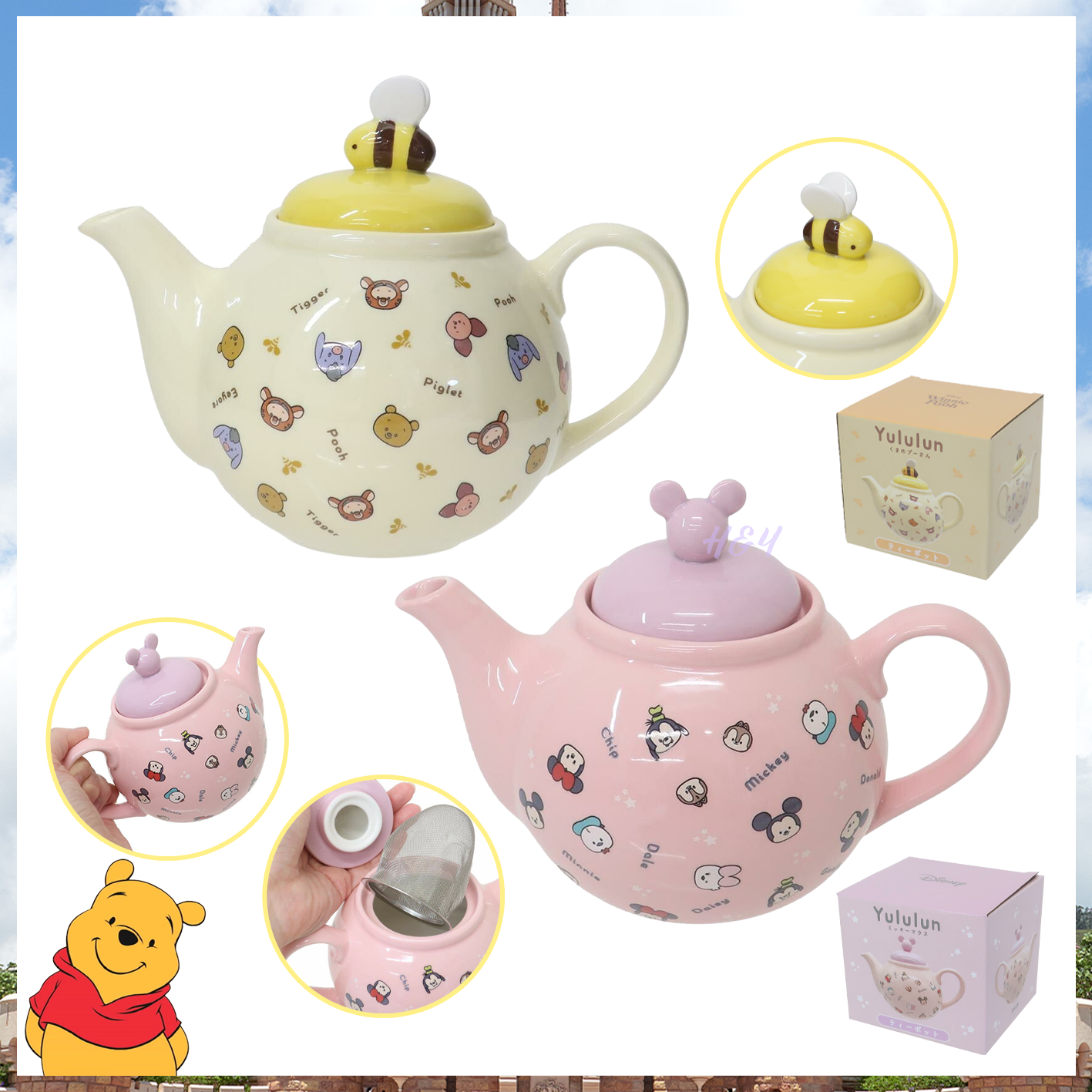  Disney Yururun Teapot 