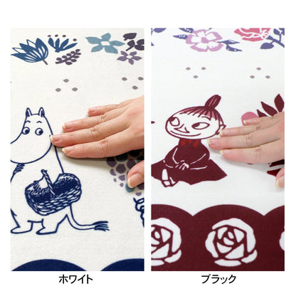  Moomin Fika indoor rug two colors 