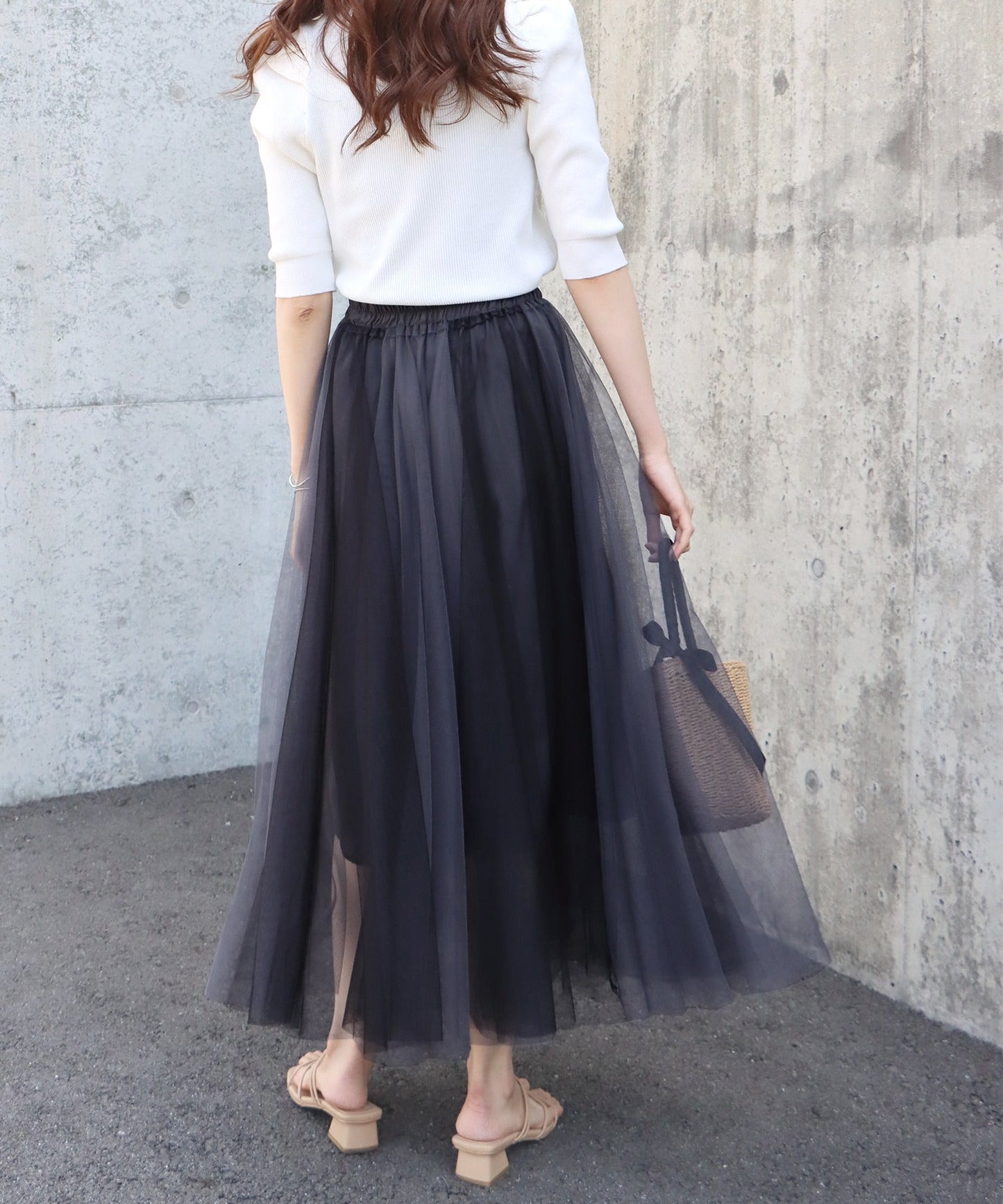 Gradient Volume Tulle Skirt