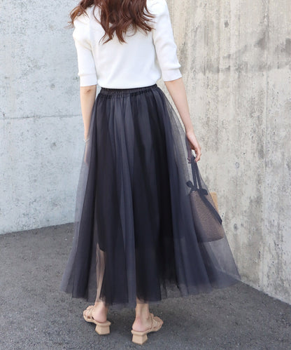 Gradient Volume Tulle Skirt