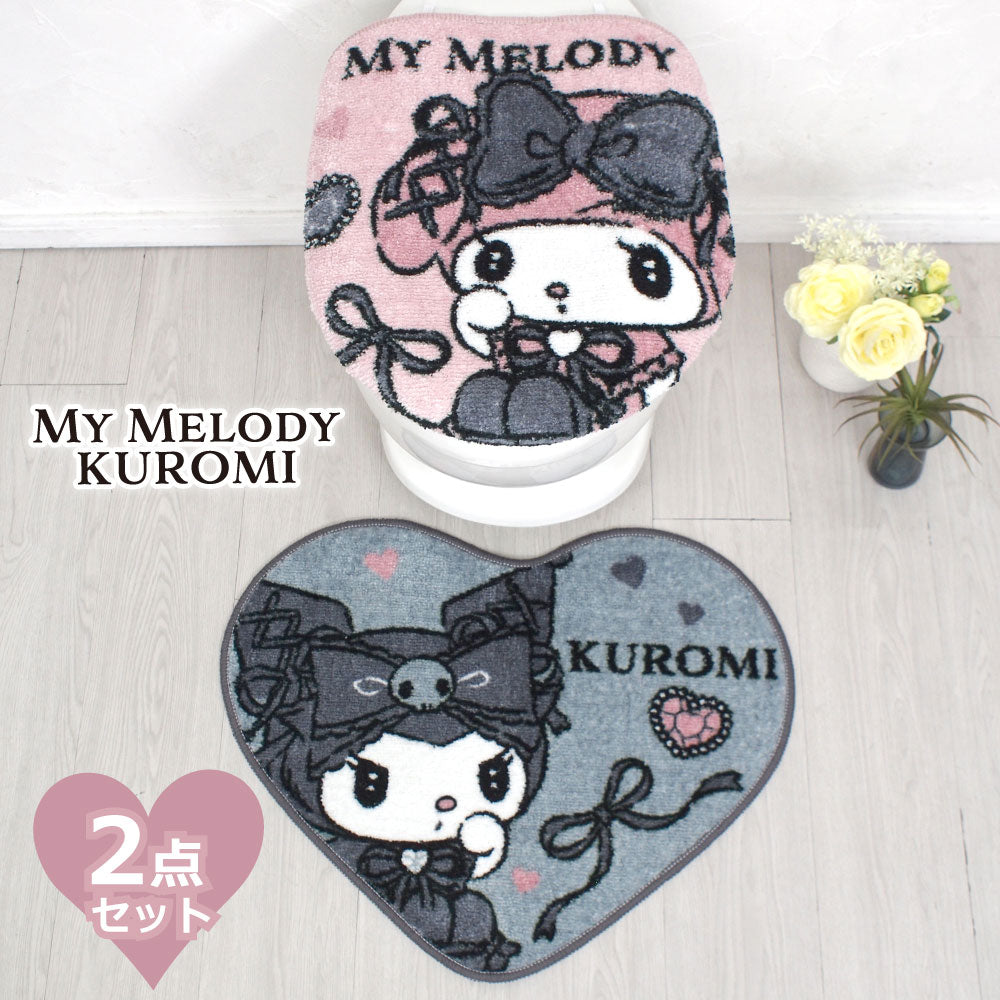  Midnight Melokuro My Melody & Kuromi Restroom set 