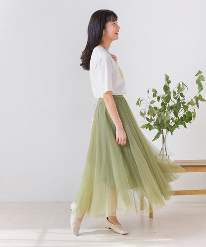 Sheer Layered Tulle Skirt