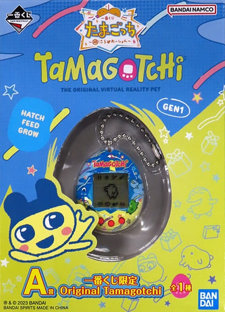  First Tamagotchi (Western version) A 