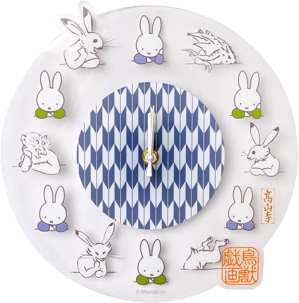  Miffy×Choju Acrylic Wall Clock 