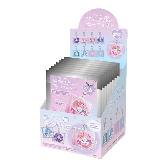 Sanrio CD盒風格 鑰匙扣 BOX (8件)