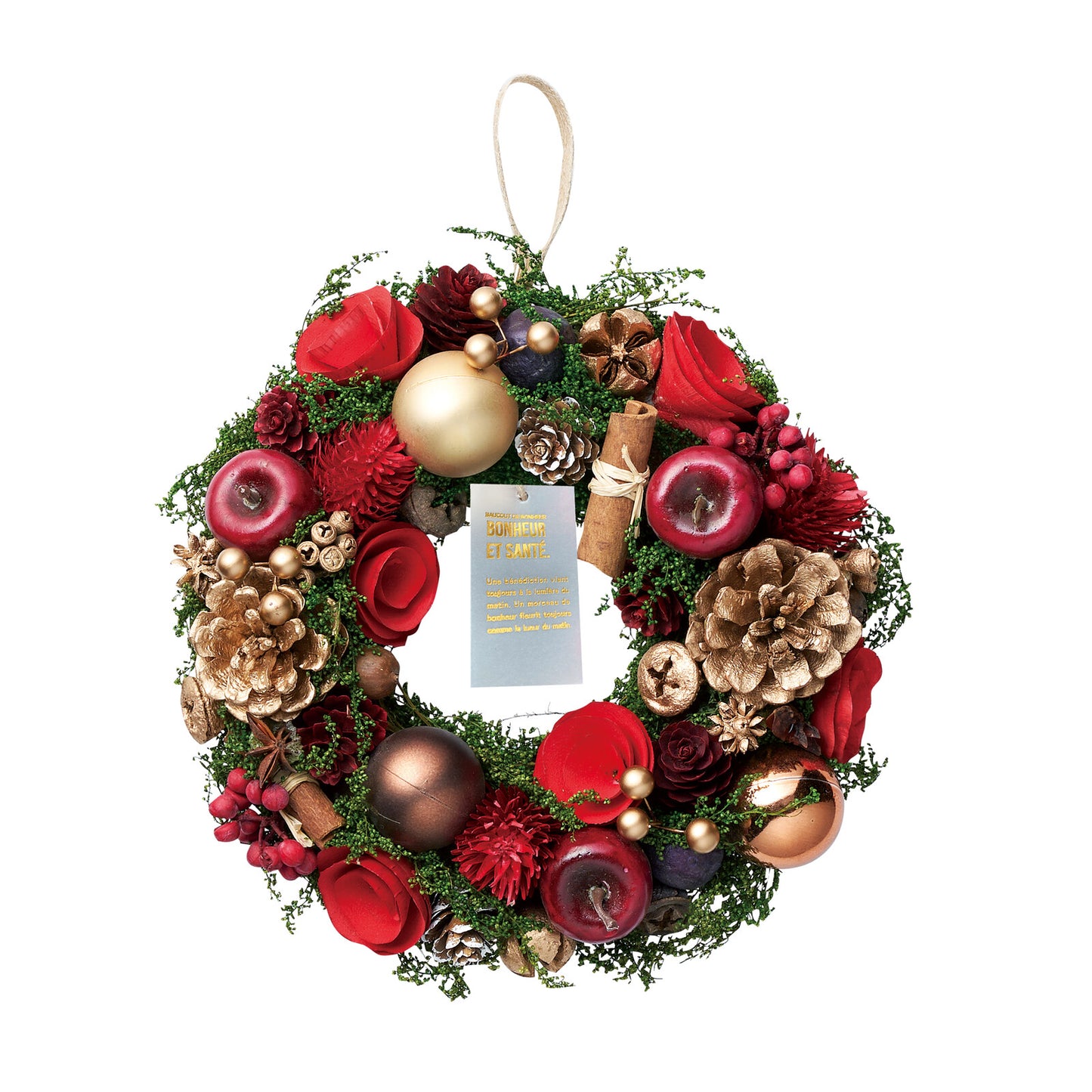 Paseo Christmas Wreath Set A