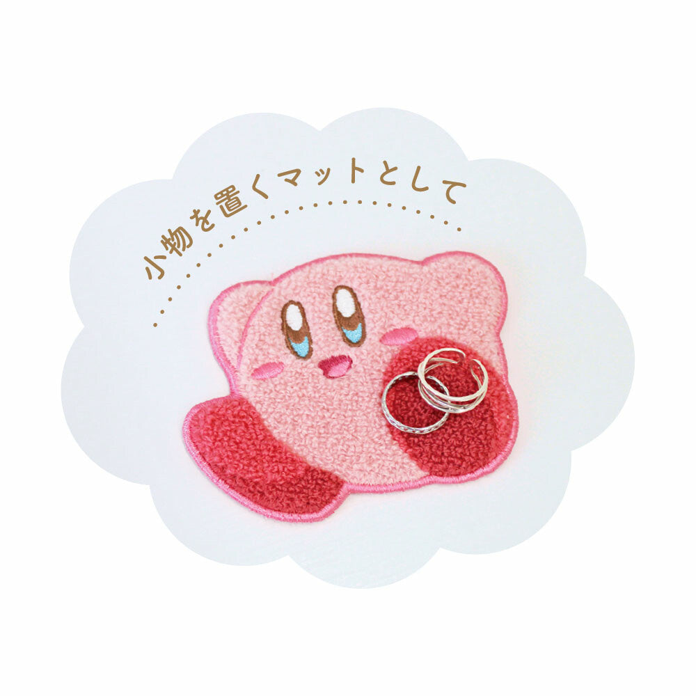  Kirby fluffy coasters 2ps 