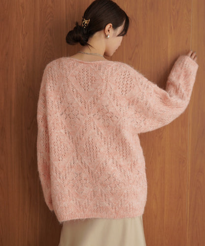 Patterned Melange Knit