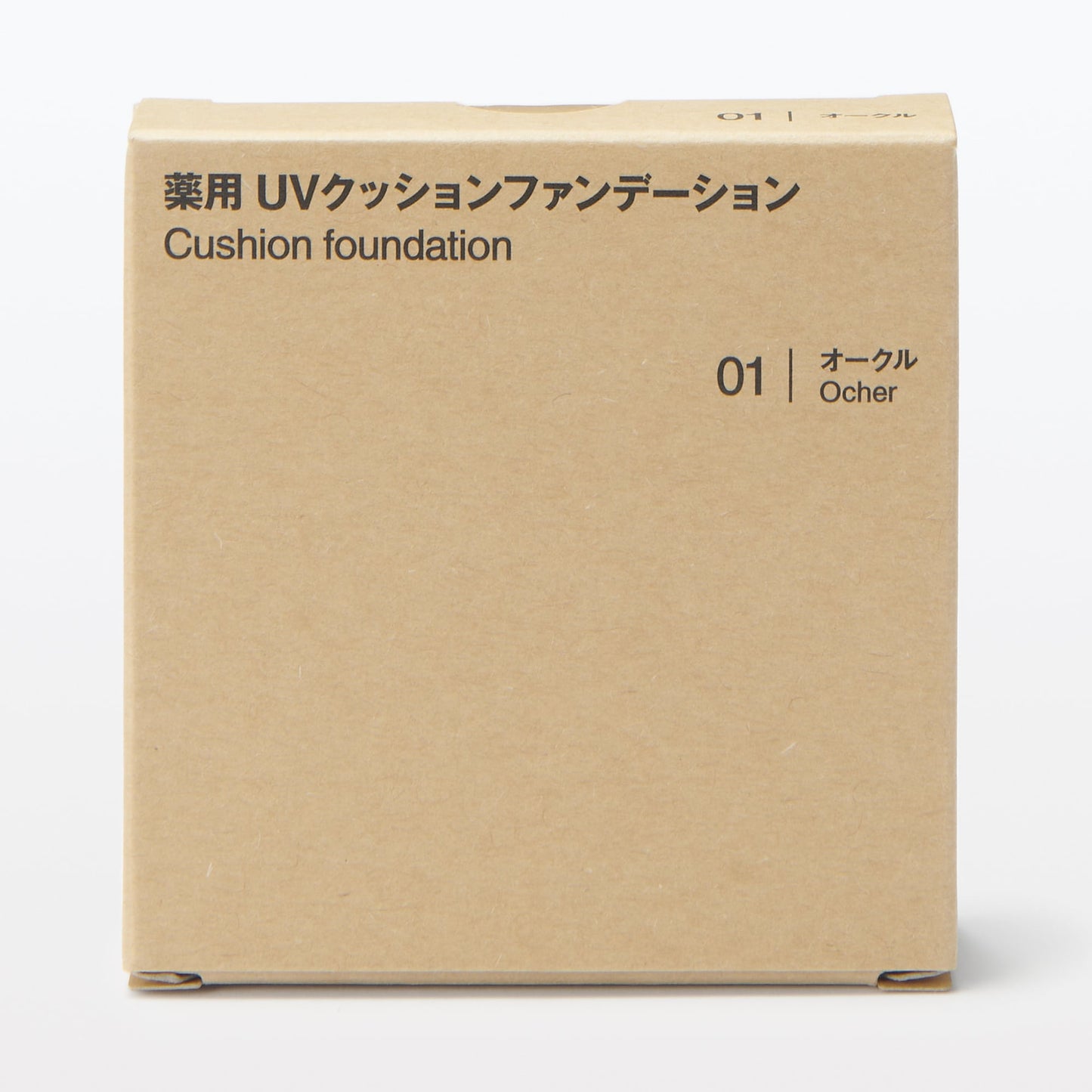  Muji UV Cushion Foundation SPF40/PA++++ 15g