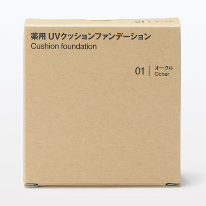  Muji UV Cushion Foundation SPF40/PA++++ 15g