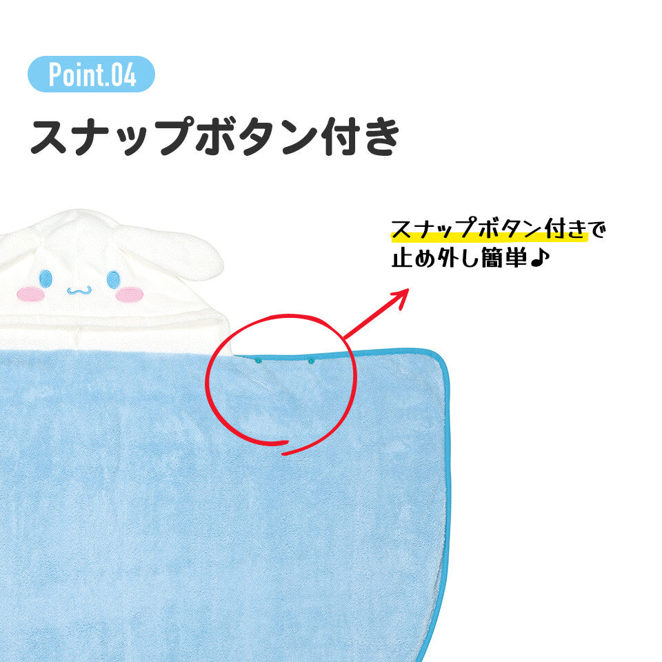  Sanrio Characters absorbent quick-drying towel 