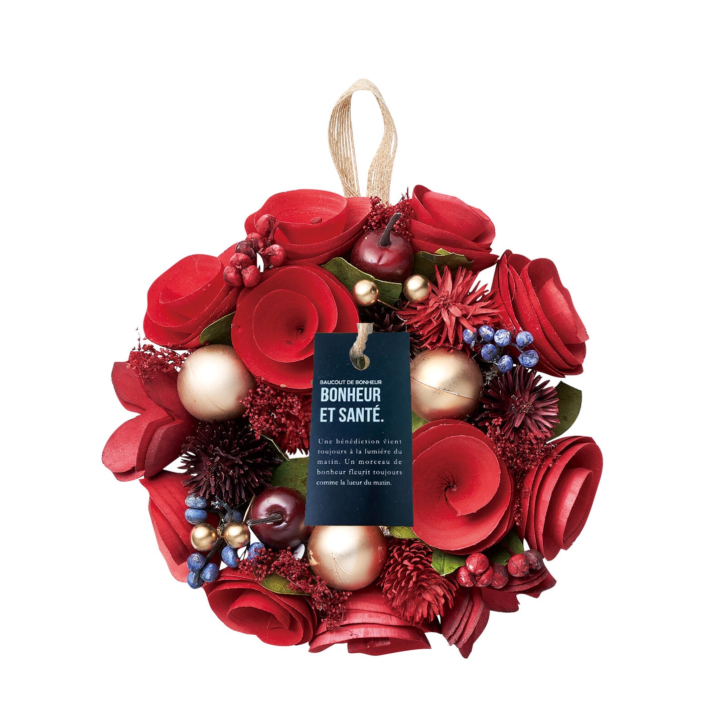 Paseo Christmas Wreath Set D