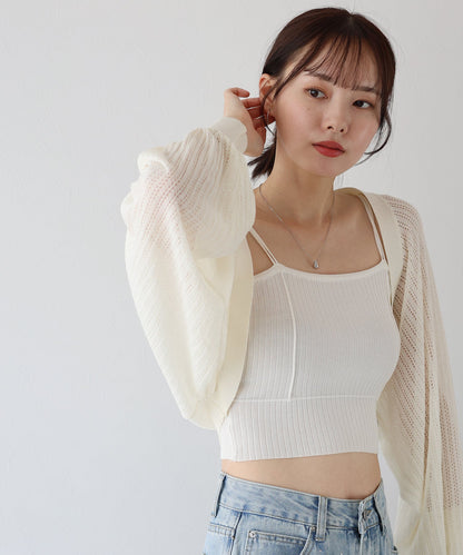 Mesh Cardigan