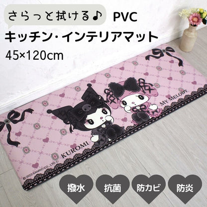 Midnight Melokuro Kuromi My Melody PVC 防水廚房墊 闊45x長120cm