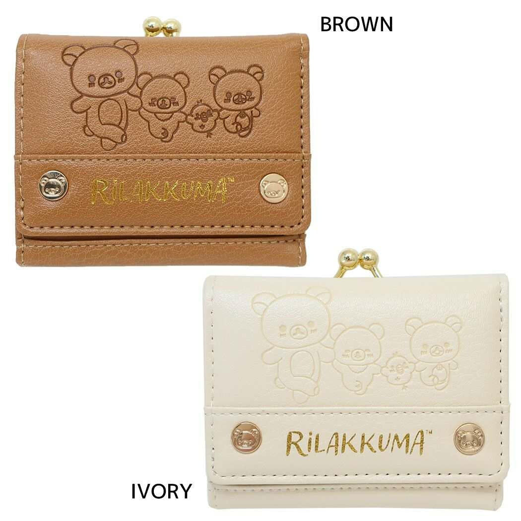 Rilakkuma Wallet & Crossbody Bag (Brown/Ivory)