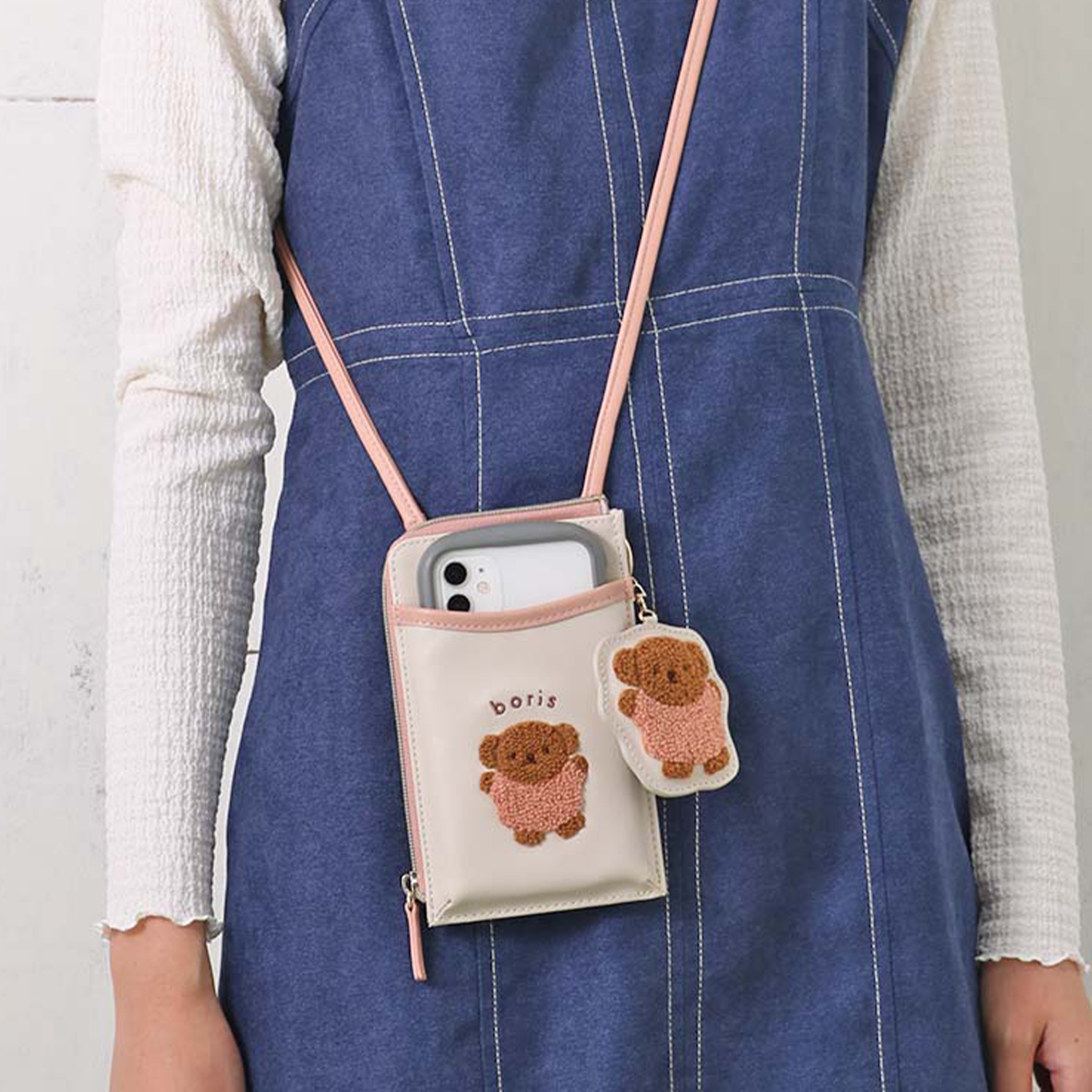  Miffy Boris Runrun Sagara Series Cell Phone Bag & Keychain 