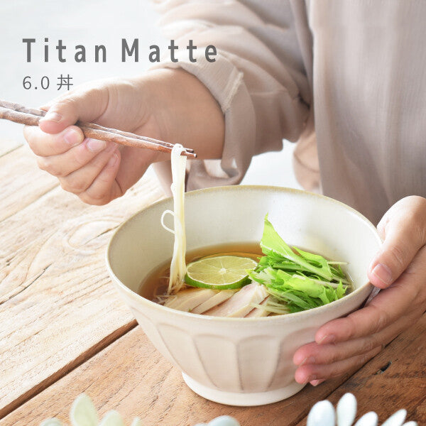 Titan Matte 6.0 Bowl Made in Japan Mino Yaki