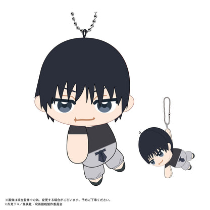 Jujutsu Kaisen Keychain 6pcs 1set