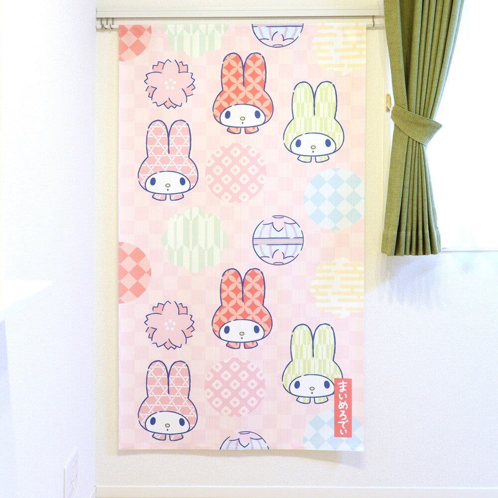 My Melody Sakura Door Curtain