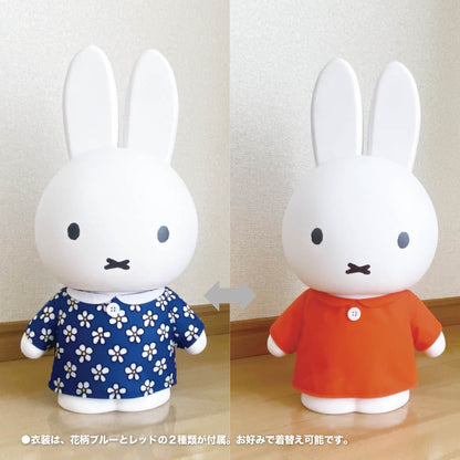 MIFFY'S BOX MEGA