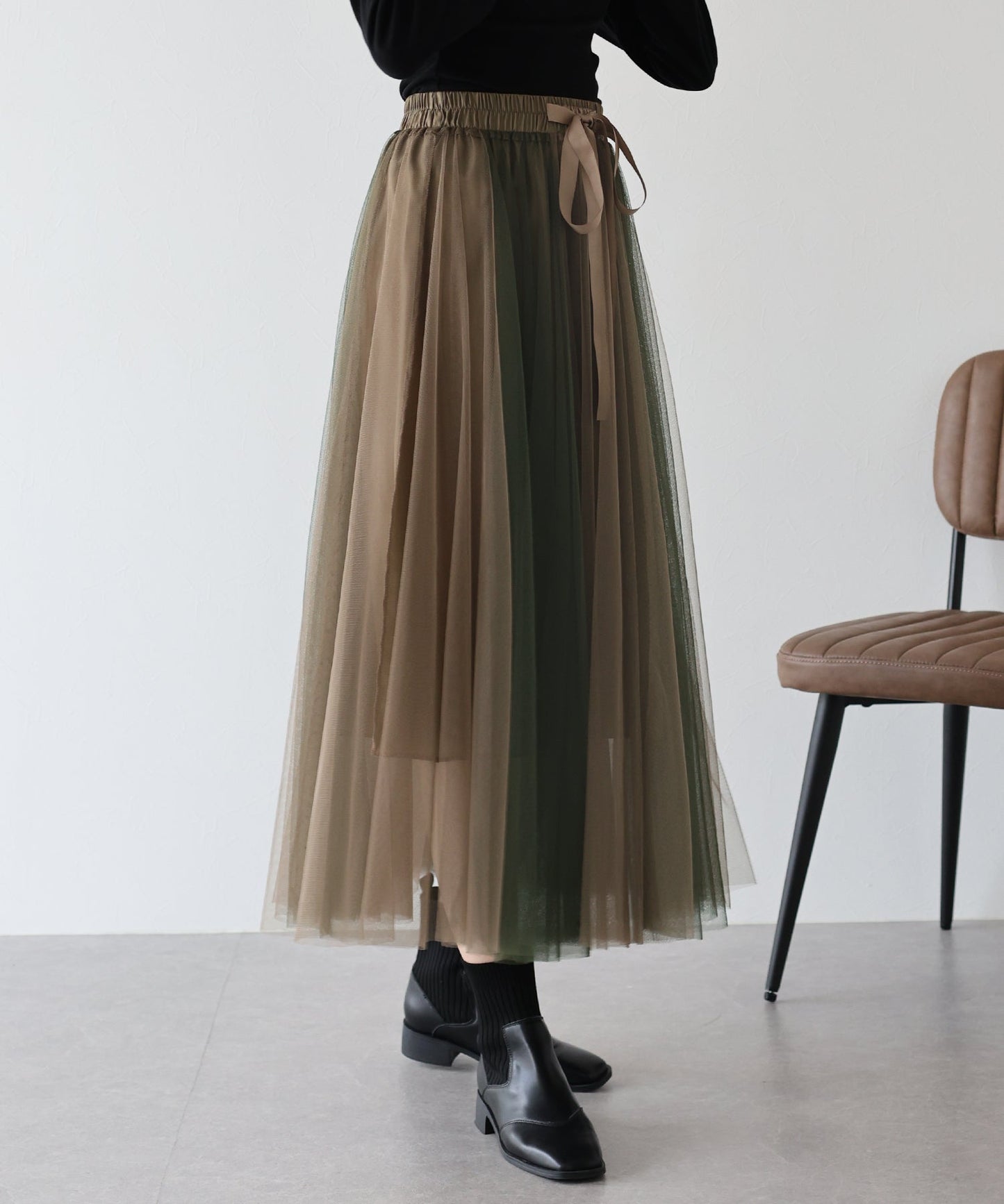 Gradient Volume Tulle Skirt