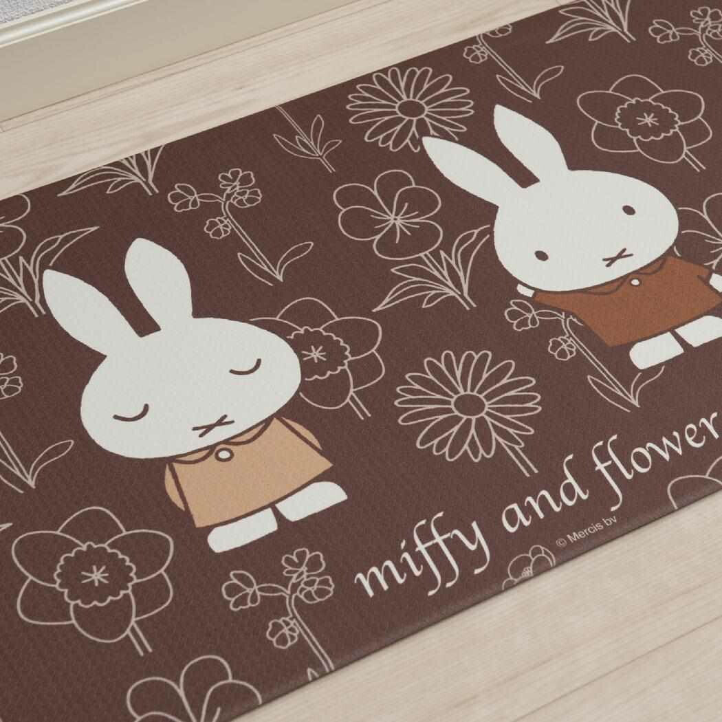  Miffy PVC Icon Long Mat 