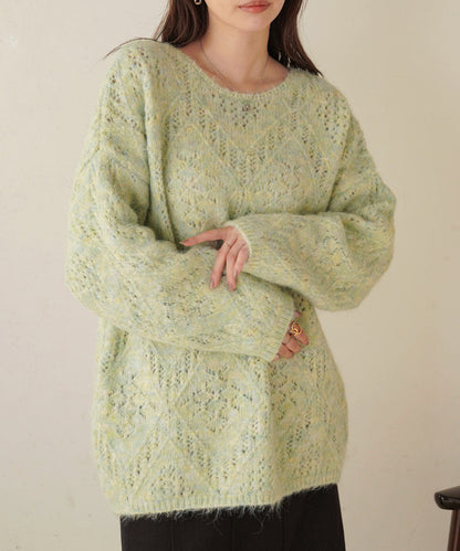 Patterned Melange Knit