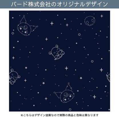  Sanrio Kuromi Glitter Blackout Window Screen + Curtain Set of 4 