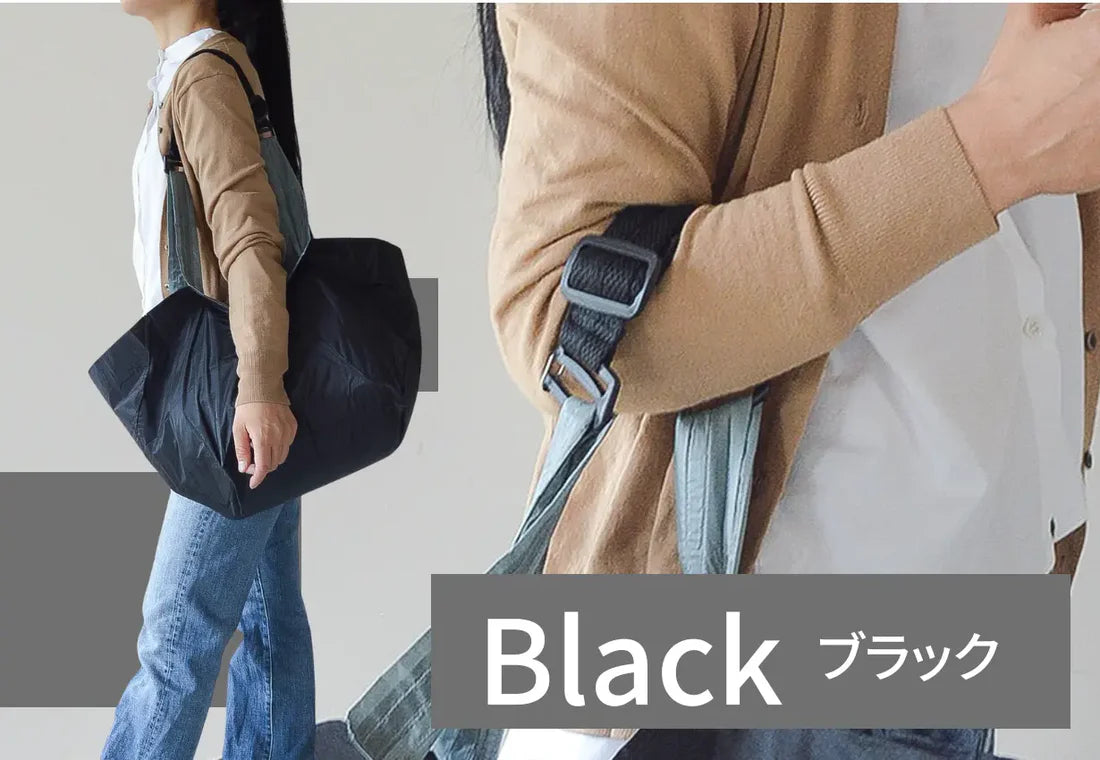 ORIBA Shoulder Bag