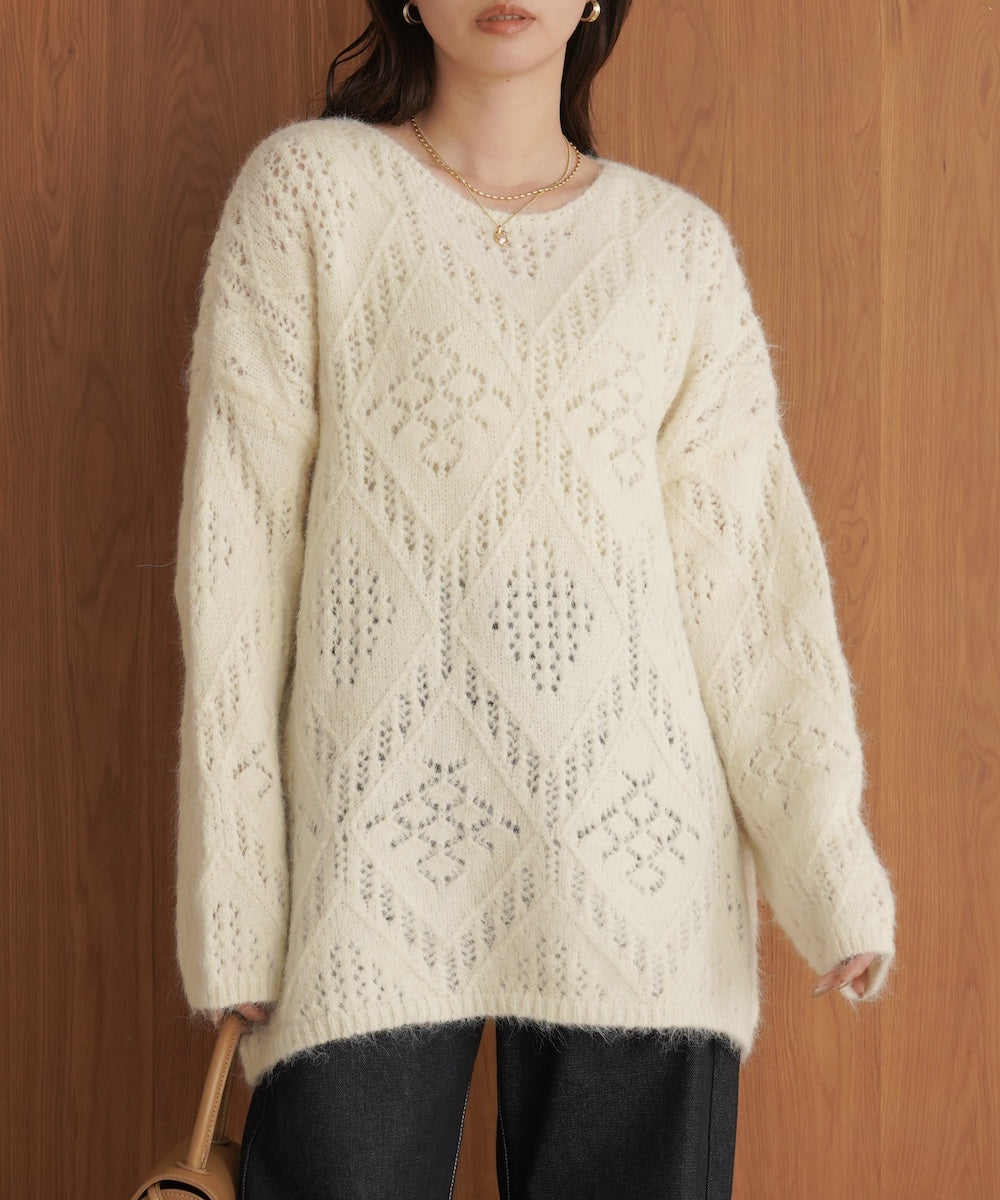 Patterned Melange Knit