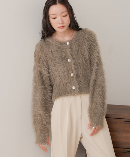 2 Way Shaggy Cardigan