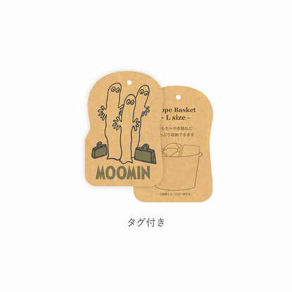 Moomin Rope Basket Set