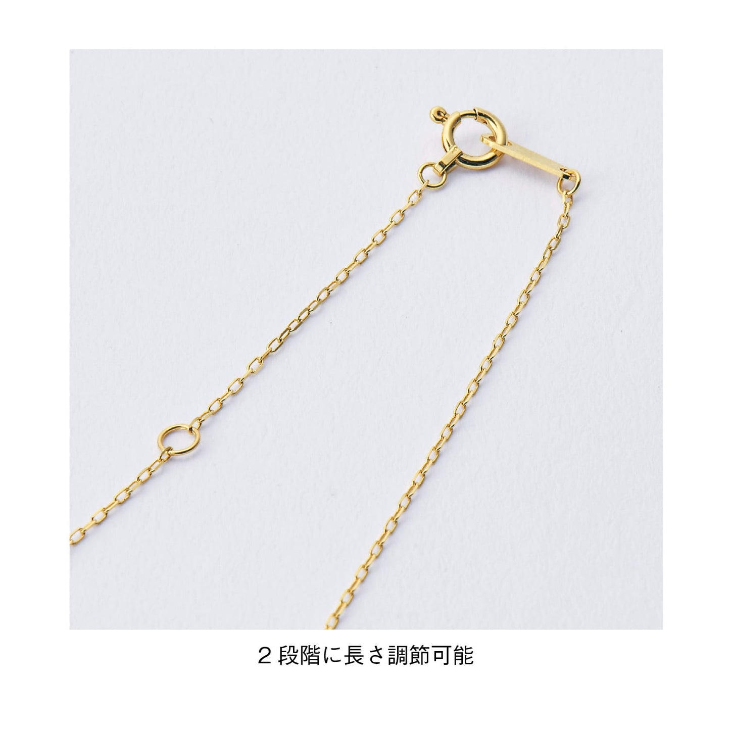 Mickey Motif Eternity Necklace