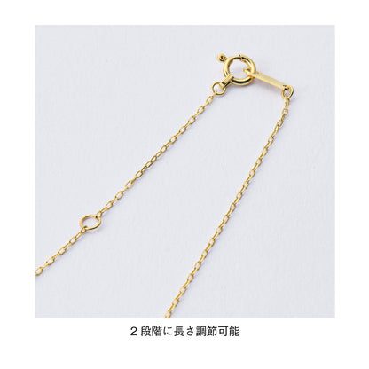 Mickey Motif Eternity Necklace