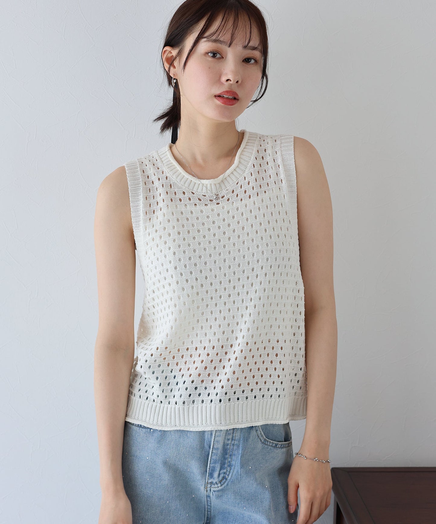 Mesh Knit Tank