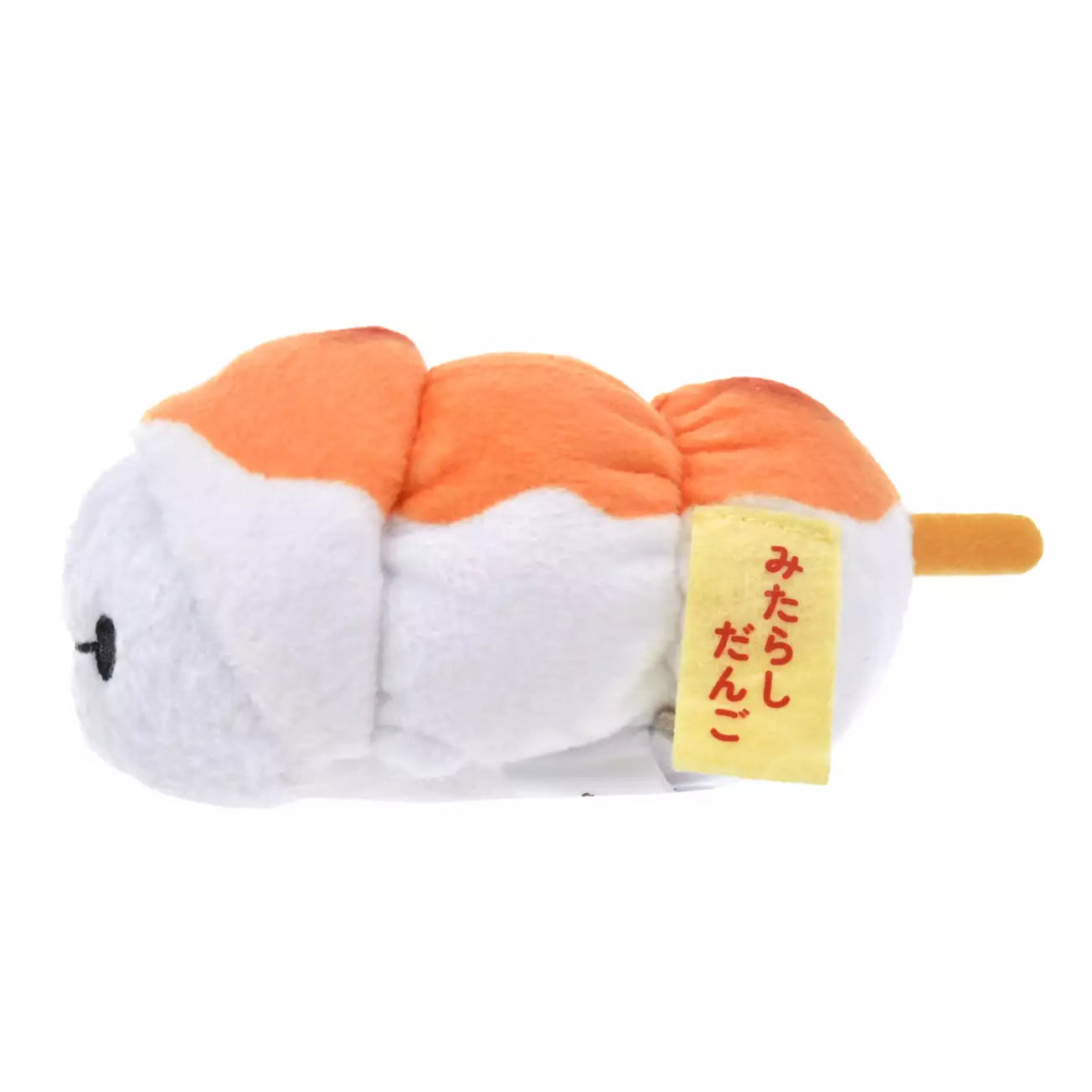 Japanese Sweets TSUM TSUM