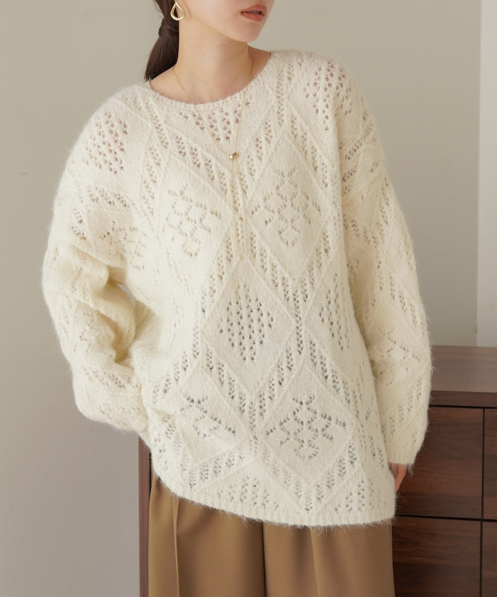 Patterned Melange Knit