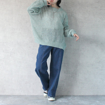 Gradient Mesh Knit Pullover