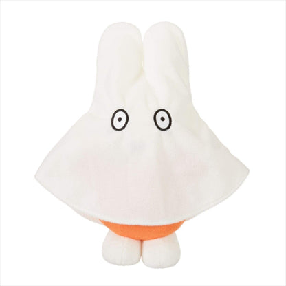 Dick Bruna Ghost Miffy doll [In stock]