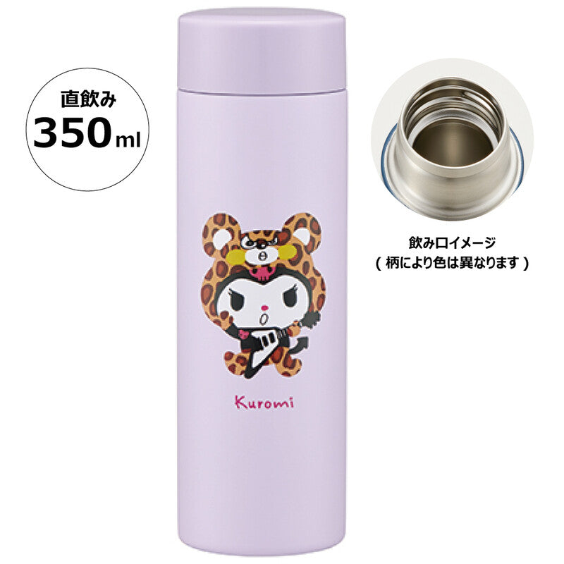 Sanrio Characters Water Bottle