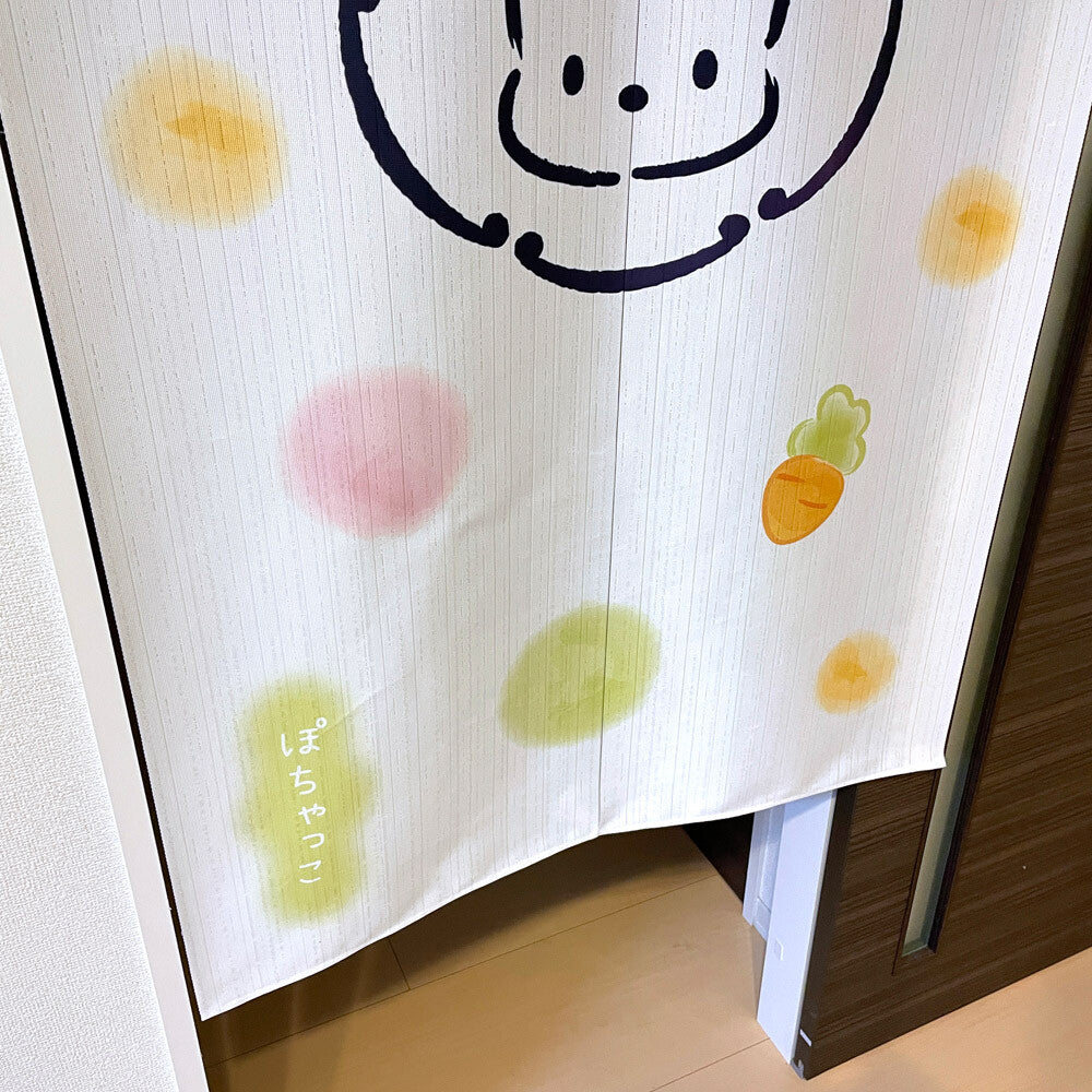 Sanrio Characters Polka Dot Door Curtain