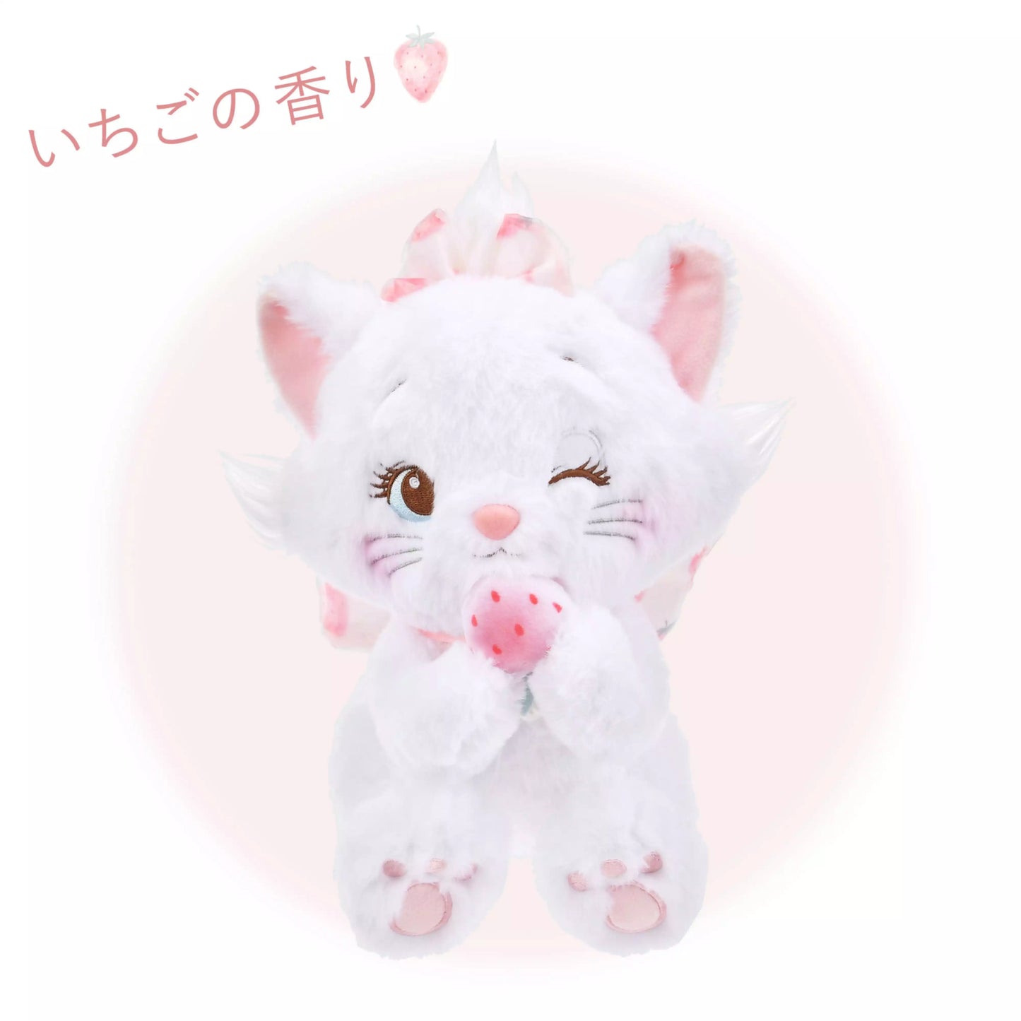 DISNEY STRAWBERRY COLLECTION PLUSH